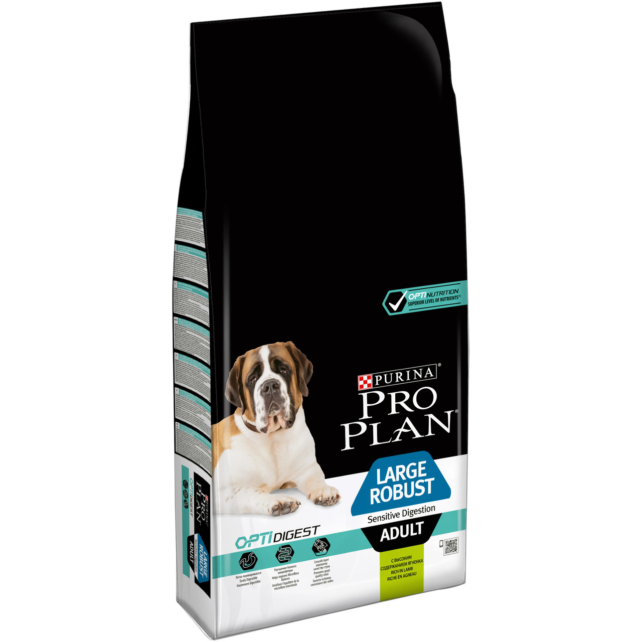Large Robust Adult Sensitive Digestion Lamb hundfoder - 14 kg - Purina Pro Plan