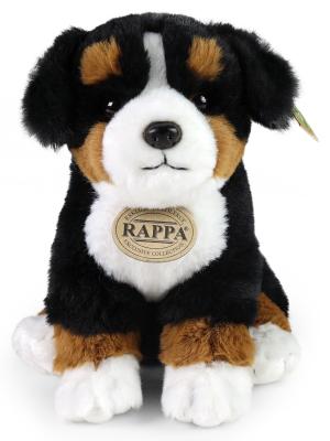 Gosedjur Berner Sennen, sittande - Rappa Toys