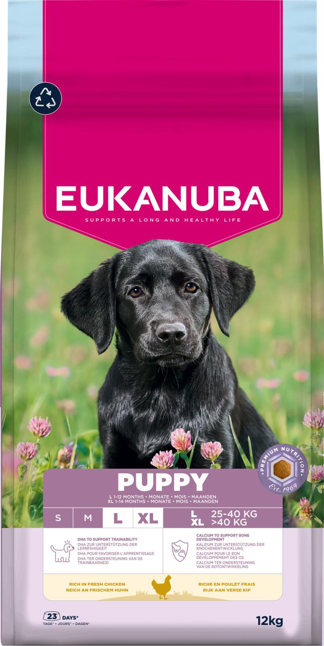 Dog Puppy Large Breed - 15 kg - Eukanuba